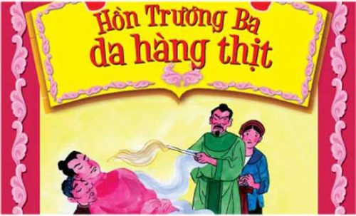 y nghia tu tuong cua doan trich hon truong ba da hang thit cua nha viet kich luu - Ý nghĩa tư tưởng của đoạn trích Hồn Trương Ba, da hàng thịt của nhà viết kịch Lưu Quang Vũ